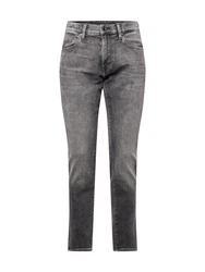 G-STAR Jeans grau