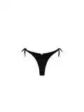 Bershka Bikiny image