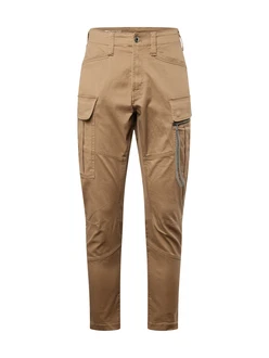 G-STAR Hose