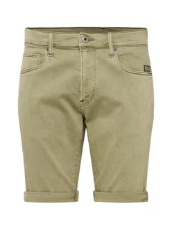 G-STAR Shorts '3301'