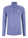 UNDER ARMOUR Sportshirt 'Tech 2.0' lilameliert/weiß