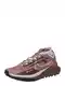 NIKE Tekaški čevelj 'React Pegasus Trail 4'  temno rjava / svetlo siva / mauve