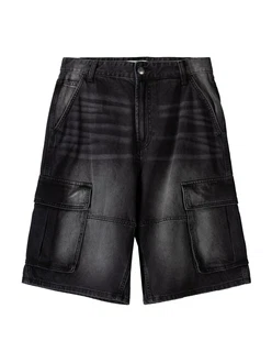 Bershka Shorts schwarz