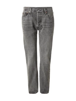 LEVI'S Jeans '501' '502 Taper' Hellgrau/Grau/Dunkelgrau/Hellgrau/Grau/Dunkelgrau/Hellgrau/Grau/Dunkelgrau/Hellgrau/Grau/Dunkelgrau/Hellgrau/Grau/Dunkelgrau/Hellgrau/Grau/Dunkelgrau/Hellgrau/Grau/Dunkelgrau/Hellgrau/Grau/Dunkelgrau/Hellgrau/Grau/Dunkelgrau/Hellgrau/Grau/Dunkelgrau/Hellgrau/Grau/Dunkelgrau/Hellgrau/Grau/Dunkelgrau/Hellgrau/Grau/Dunkelgrau/Hellgrau/Grau/Dunkelgrau/Hellgrau/Grau/Dunkelgrau/Hellgrau/Grau/Dunkelgrau/Hellgrau/Grau/Dunkelgrau LEVI'S Jeans '501' '502 Taper' Hellgrau/Grau/Dunkelgrau/Hellgrau/Grau/Dunkelgrau/Hellgrau/Grau/Dunkelgrau/Hellgrau/Grau/Dunkelgrau/Hellgrau/Grau/Dunkelgrau/Hellgrau/Grau/Dunkelgrau/Hellgrau/Grau/Dunkelgrau/Hellgrau/Grau/Dunkelgrau/Hellgrau/Grau/Dunkelgrau/Hellgrau/Grau/Dunkelgrau/Hellgrau/Grau/Dunkelgrau/Hellgrau/Grau/Dunkelgrau/Hellgrau/Grau/Dunkelgrau/Hellgrau/Grau/Dunkelgrau/Hellgrau/Grau/Dunkelgrau/Hellgrau/Grau/Dunkelgrau/Hellgrau/Grau/Dunkelgrau