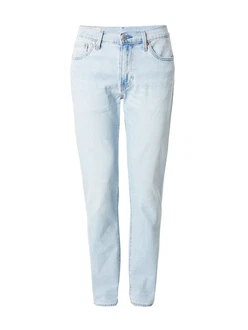 Levi's Slim-fit Jeans 511 SLIM hellblau