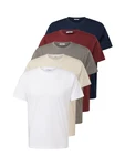 ABOUT YOU Shirt 'Peter' Mischfarben/Beige/Weiß/Khaki/Dunkelrot/Dunkelblau/Bordeaux/Mischfarben/Beige/Weiß/Khaki/Dunkelrot/Dunkelblau/Bordeaux/Mischfarben/Beige/Weiß/Khaki/Dunkelrot/Dunkelblau/Bordeaux/Mischfarben/Beige/Weiß/Khaki/Dunkelrot/Dunkelblau/Bordeaux/Mischfarben/Beige/Weiß/Khaki/Dunkelrot/Dunkelblau/Bordeaux/Mischfarben/Beige/Weiß/Khaki/Dunkelrot/Dunkelblau/Bordeaux/Mischfarben/Beige/Weiß/Khaki/Dunkelrot/Dunkelblau/Bordeaux/Mischfarben/Beige/Weiß/Khaki/Dunkelrot/Dunkelblau/Bordeaux/Mischfarben/Beige/Weiß/Khaki/Dunkelrot/Dunkelblau/Bordeaux/Mischfarben/Beige/Weiß/Khaki/Dunkelrot/Dunkelblau/Bordeaux/Mischfarben/Beige/Weiß/Khaki/Dunkelrot/Dunkelblau/Bordeaux