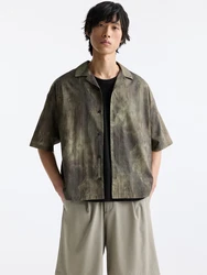 Pull&Bear Hemd beige/taupe/dunkelgrün