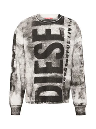 Sweatshirt 'S-BUNT-BISC' hellgrau / dunkelgrau / schwarz