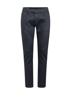 G-STAR Jeans dunkelblau