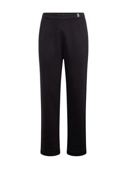 G-STAR Hose 'Essential' G-STAR Hose 'Essential'
