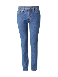 Levi's Slim-fit Jeans 511 SLIM Blau/Hellblau/Blau/Hellblau/Blau/Hellblau/Blau/Hellblau