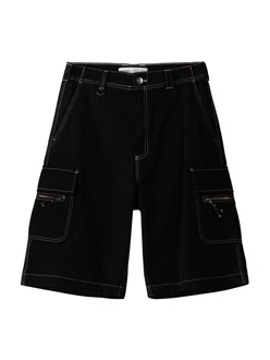 Bershka Shorts
