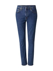 Levi's Slim-fit Jeans 511 SLIM grey