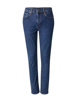 Levi's Slim-fit Jeans 511 SLIM grey