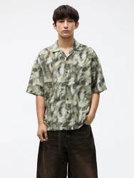 Pull&Bear Hemd creme/dunkelbeige/oliv