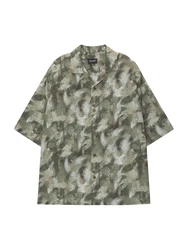 Pull&Bear Hemd creme/dunkelbeige/oliv
