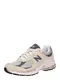 new balance Nizke superge '2002'  pesek / siva / svetlo siva