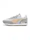 PUMA Niske tenisice 'Future Rider'  marelica / srebro / bijela