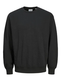 JACK & JONES Sweatshirt 'JJECharge' schwarz