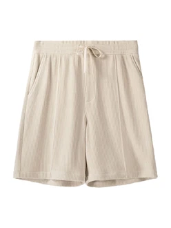 Bershka Shorts