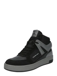 Sneaker dunkelgrau / schwarz / wei