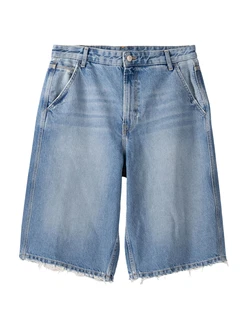 Bershka Shorts Blau/Hellblau/Blau/Hellblau/Blau/Hellblau/Blau/Hellblau/Blau/Hellblau/Blau/Hellblau/Blau/Hellblau/Blau/Hellblau/Blau/Hellblau/Blau/Hellblau/Blau/Hellblau/Blau/Hellblau