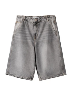 Bershka Shorts