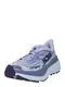 Hoka One One Tekaški čevelj 'STINSON 7'  azur / lila / jajčevec / vijolično modra