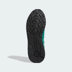 ADIDAS ORIGINALS Sneaker Treziod 2.0 gelb / tanne / weiß