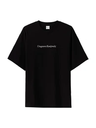 T-Shirt saphir / grau / schwarz / offwhite