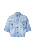 G-Star Raw kratke traper jakne image