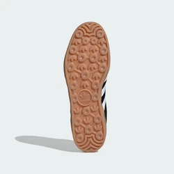 ADIDAS ORIGINALS Sneaker 'Gazelle' schwarz/wei