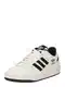 ADIDAS ORIGINALS Nizke superge 'Forum'  črna / bela