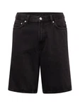 WEEKDAY Shorts 'Galaxy' schwarz