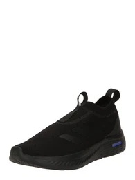 Sneaker 'MOULD 1' schwarz