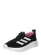 ADIDAS PERFORMANCE Sportovní boty 'Mould 1 Lounger'  černá / bílá