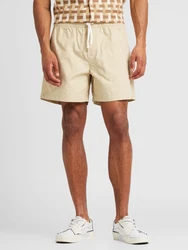 WEEKDAY Shorts 'Zed' creme
