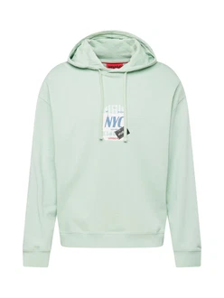 HUGO Sweatshirt Dagunoso