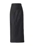 Elegantní Dlouhé Sukně image
