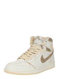 Sneaker 'Air 1' braunmeliert / wei