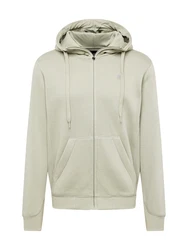 G-STAR Sweatjacke Premium Core grau