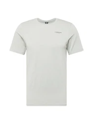 G-STAR T-Shirt 'Base' rauchgrau/hellgrau