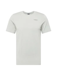 G-STAR T-Shirt rauchgrau / hellgrau
