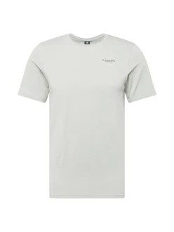 G-STAR T-Shirt 'Base' rauchgrau/hellgrau