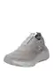 ADIDAS PERFORMANCE Slip On tenisice 'MOULD 2'  svijetlosiva / lila / bijela