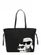 Karl Lagerfeld Nakupovalna torba 'Ikonik 2.0'  bež / črna / bela