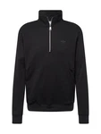 ADIDAS ORIGINALS Sweatshirt TREFOIL ESSENTIALS schwarz