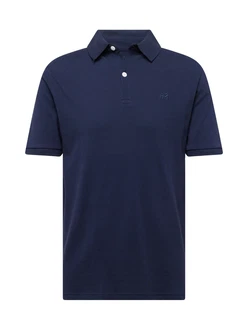 ABOUT YOU Shirt Eddi