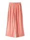 Bershka Hlače  rosé