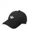 ADIDAS ORIGINALS Kapa  črna / bela